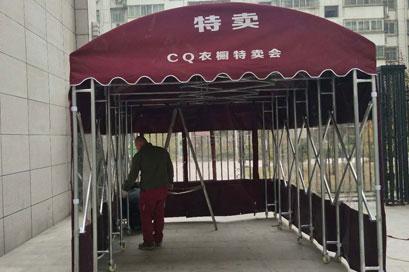 洛陽(yáng)推拉蓬廠家
